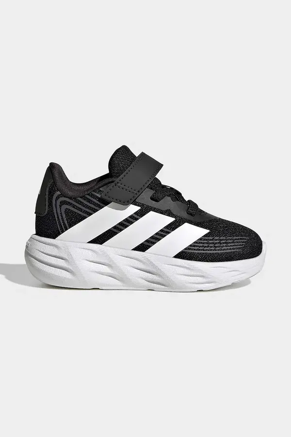 adidas adidas superge otroške GALAXY 8