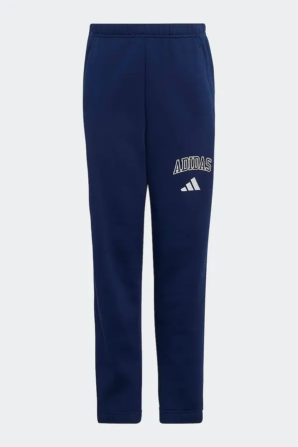 adidas adidas trenirka otroška