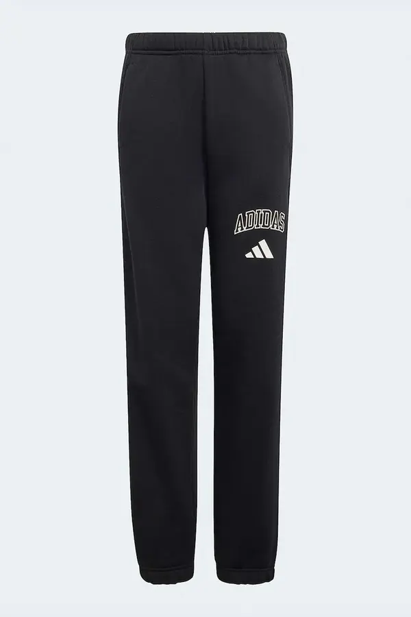 adidas adidas trenirka otroška