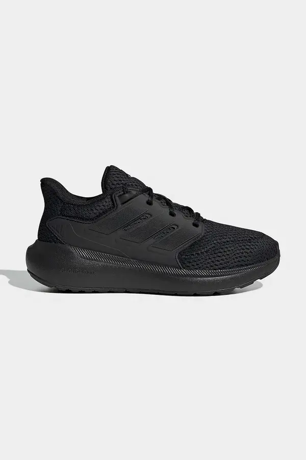 adidas adidas ULTIMASHOW 2.0 PLUS superge otroške