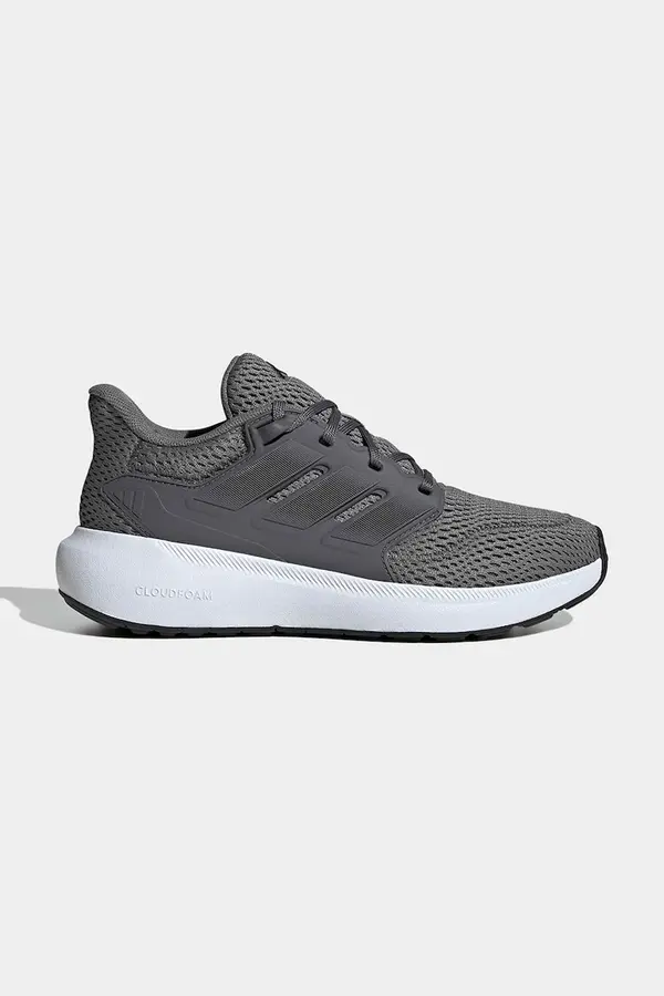 adidas adidas ULTIMASHOW 2.0 PLUS superge otroške