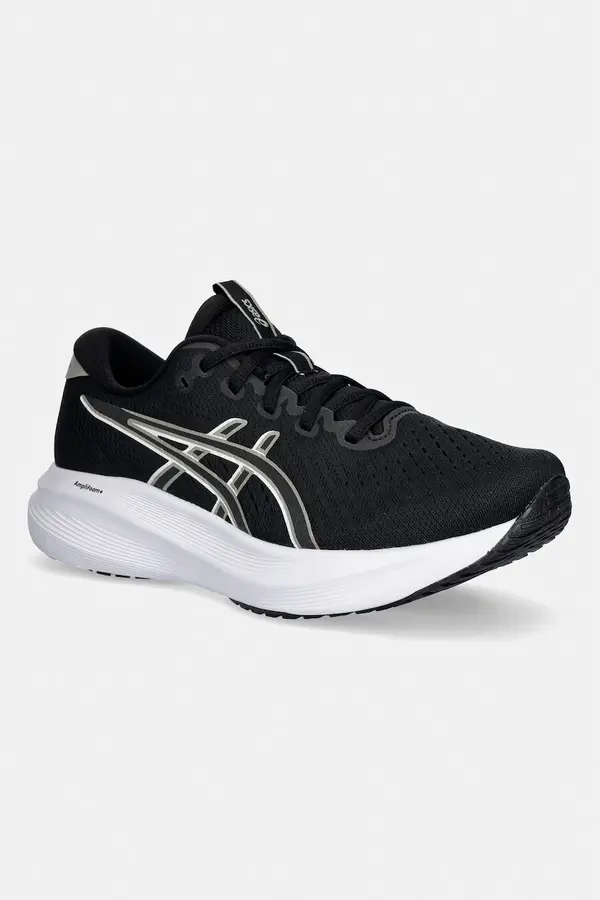 Asics Asics čevlji trening moški GEL-EXCITE 11