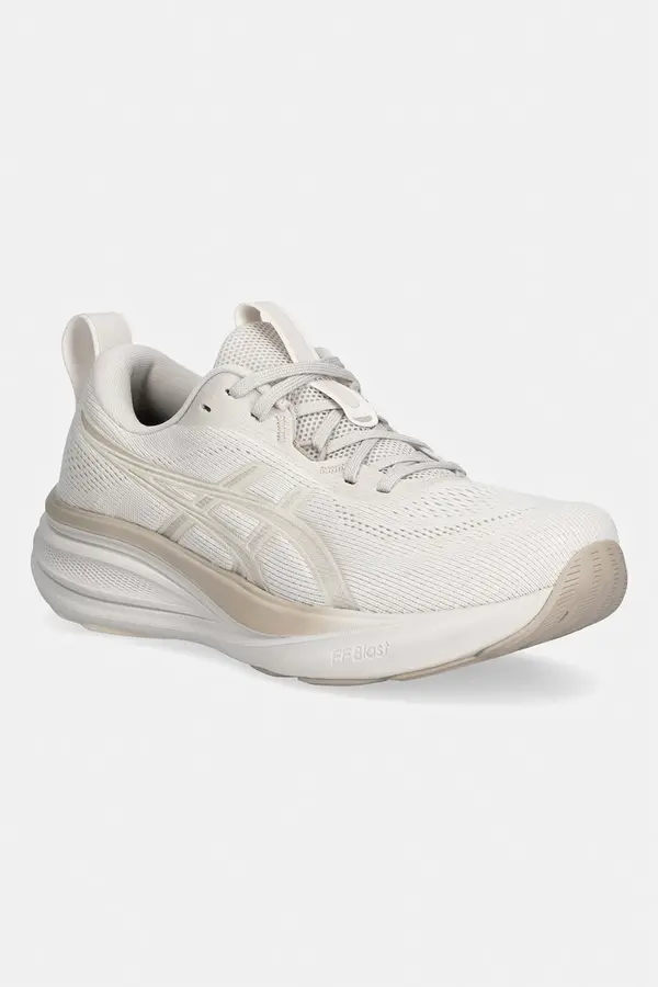 Asics Asics čevlji trening ženski GEL-PULSE 17
