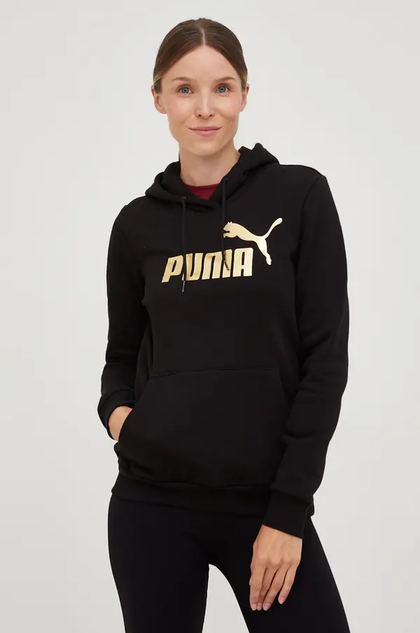 Puma Bluza Puma
