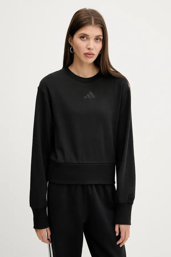adidas Bombažen pulover adidas ALL SZN