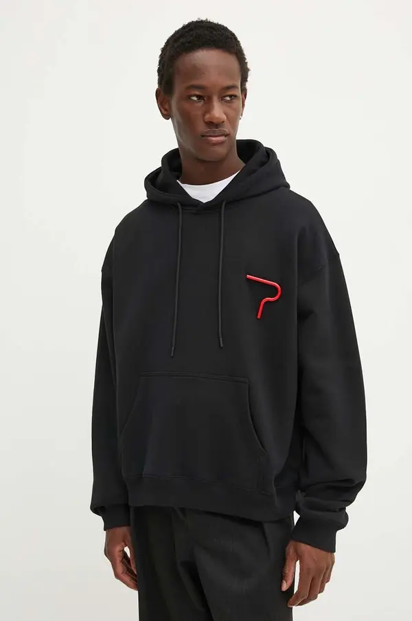 MSGM Bombažen pulover MSGM