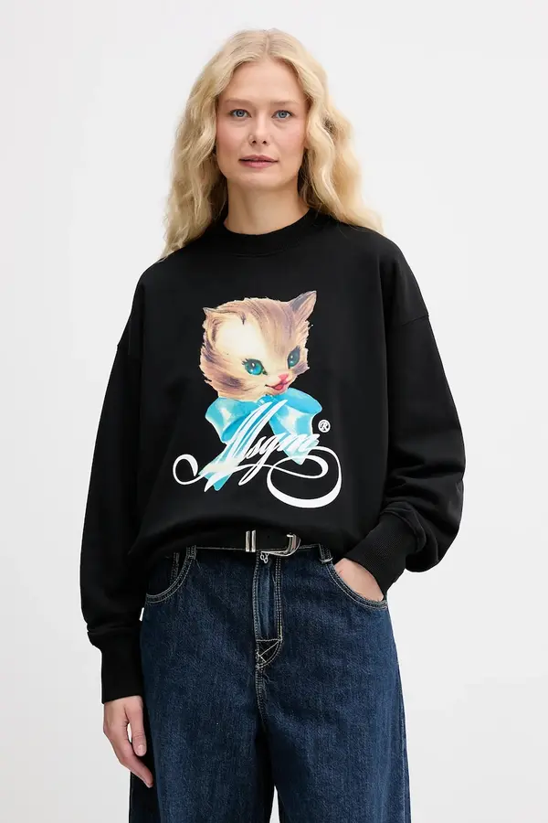 MSGM Bombažen pulover MSGM