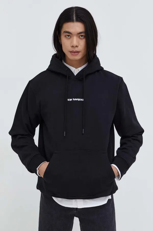 The Kooples Bombažen pulover The Kooples