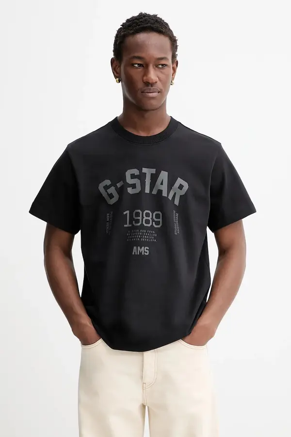 G-Star Bombažna kratka majica G-Star 89 back gr loose