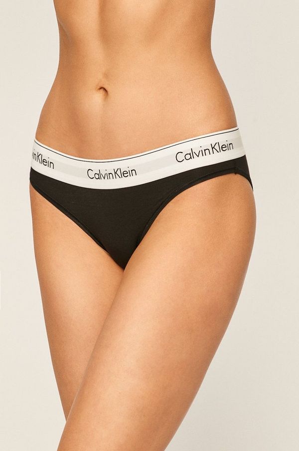 Calvin Klein Underwear Calvin Klein Underwear spodnjice