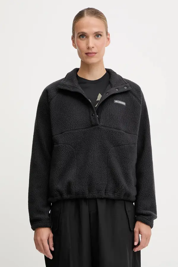 Columbia Columbia Flis pulover Columbia Jasper