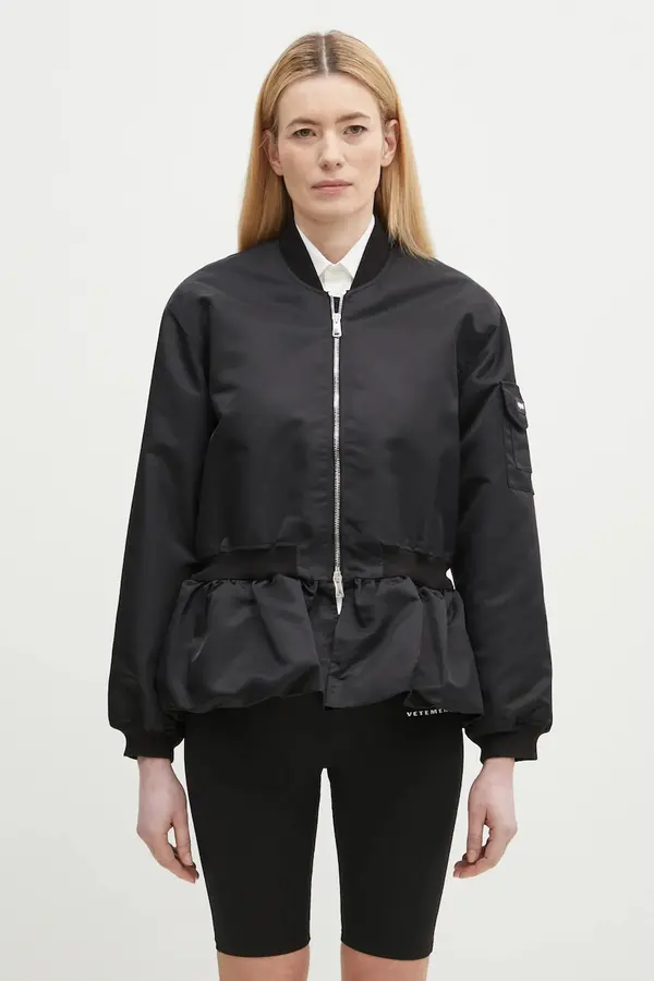 coperni Coperni Gathered Hem Bomber