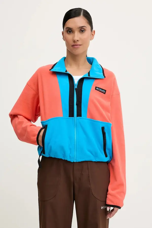 Columbia Flis pulover Columbia Backbowl II FZ Fleece