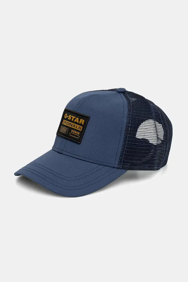 G-Star G-Star trucker kapa moška Baseball Trucker