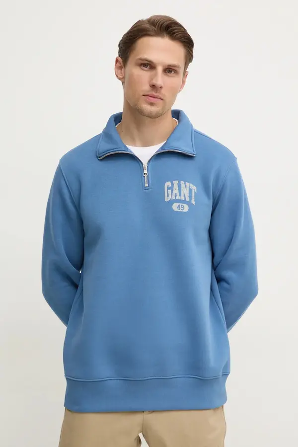 Gant Gant Pulover Gant