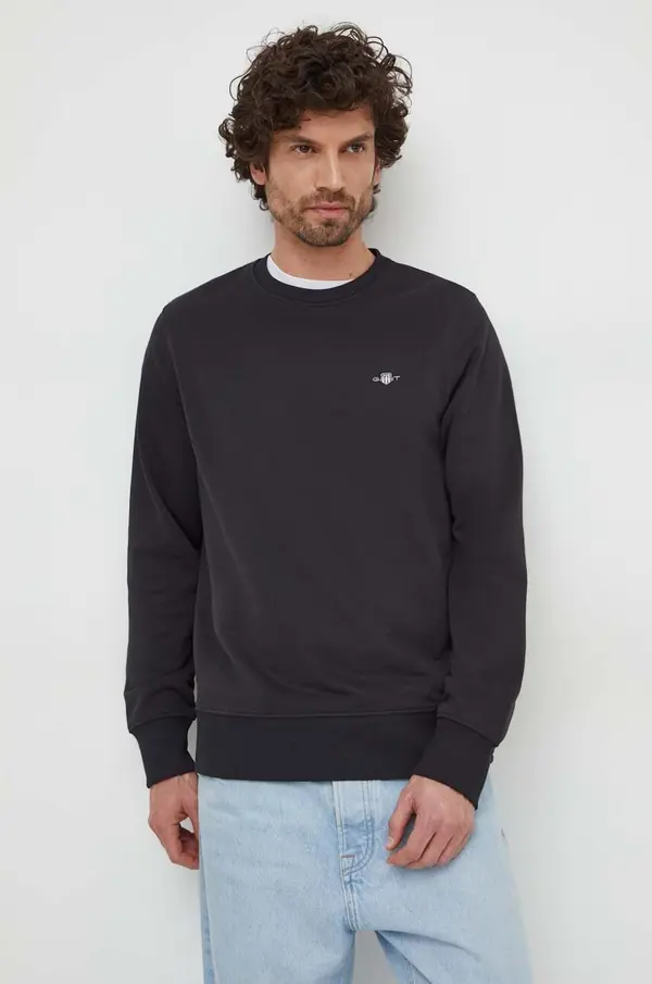 Gant Gant Pulover Gant