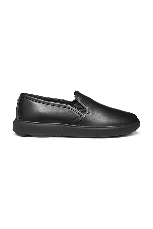 Geox Geox usnjene teniske D NEBULA 2.0 C