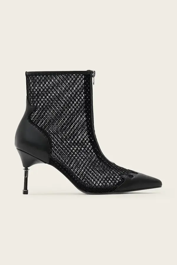 AllSaints Gležnarji AllSaints Natasha Mesh Boot