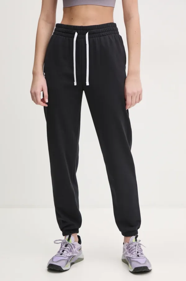 Under Armour Hlače za vadbo Under Armour Rival 1382735