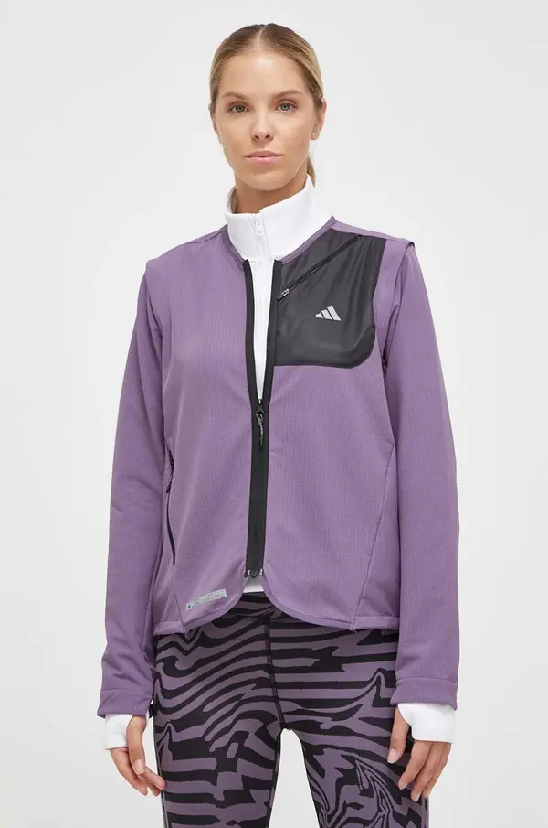 adidas Performance Jakna za tek adidas Performance Ultimate Conquer the Elements COLD.RDY