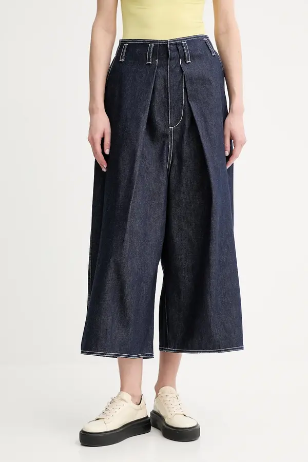 Sunnei Jeans kratke hlače Sunnei