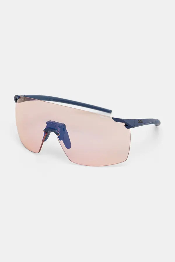 Julbo Julbo sončna očala FASTER L - REACTIV 1-3 HC