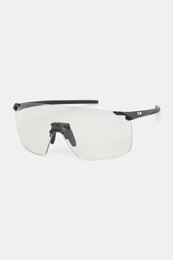 Julbo Julbo sončna očala FASTER L - REACTIV PERFORMANCE 0-3