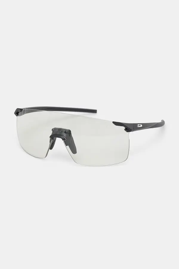 Julbo Julbo sončna očala FASTER M - REACTIV PERFORMANCE 0-3