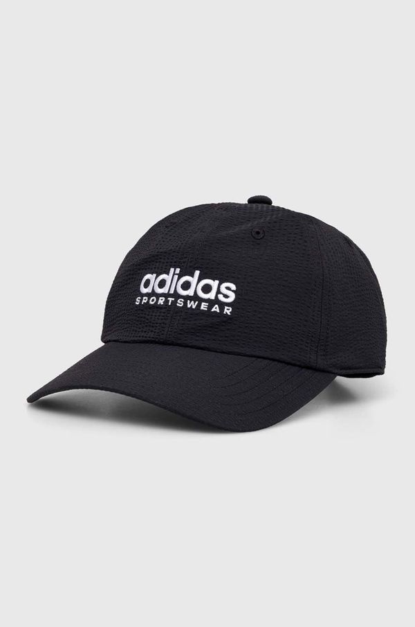 adidas Kapa s šiltom adidas črna barva