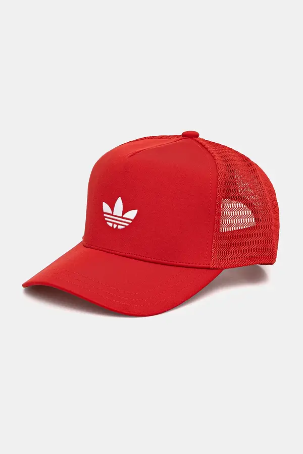 adidas Originals Kapa s šiltom adidas Originals Curved