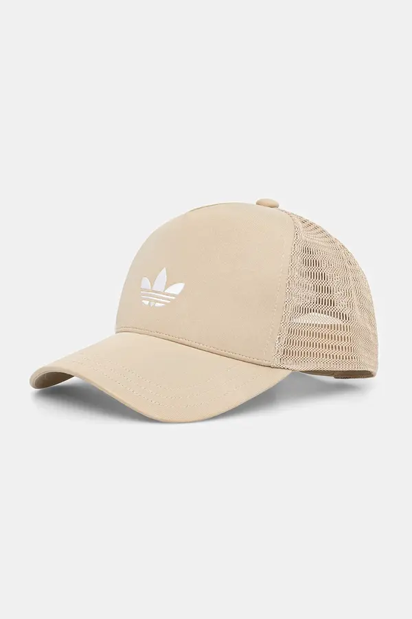 adidas Originals Kapa s šiltom adidas Originals