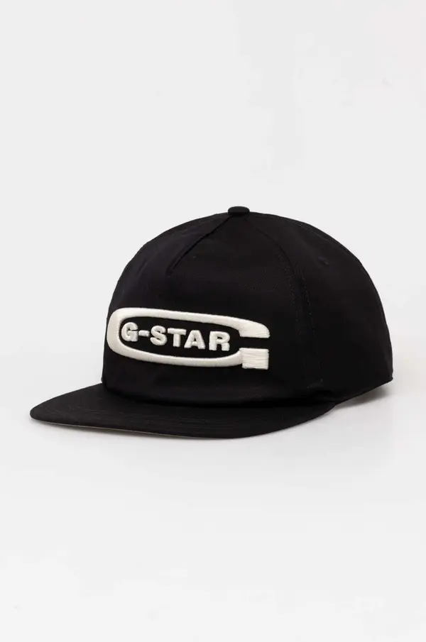 G-Star Kapa s šiltom G-Star