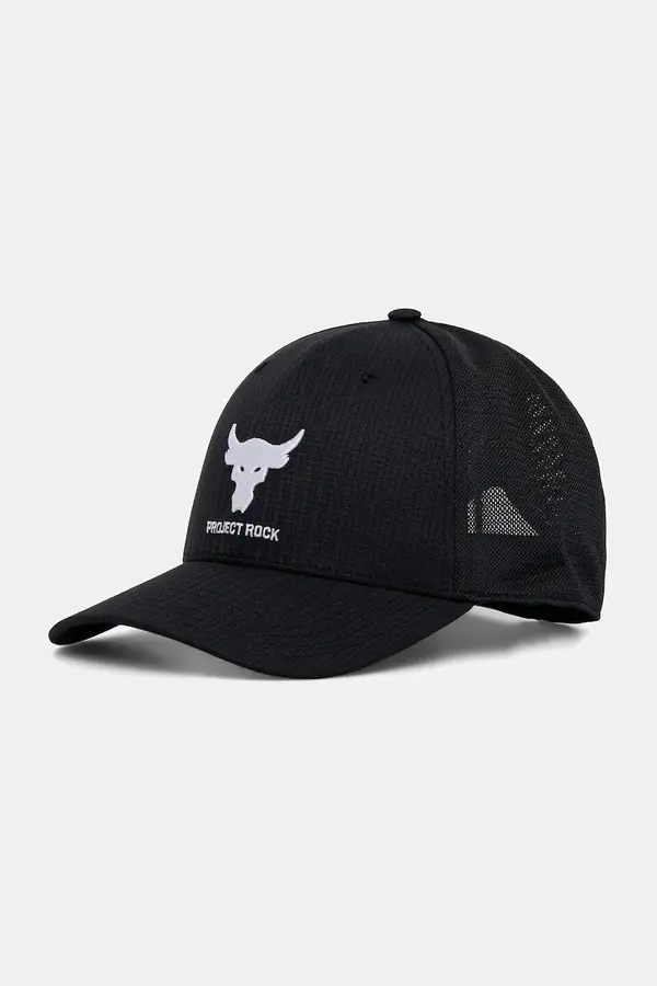 Under Armour Kapa s šiltom Under Armour Project Rock