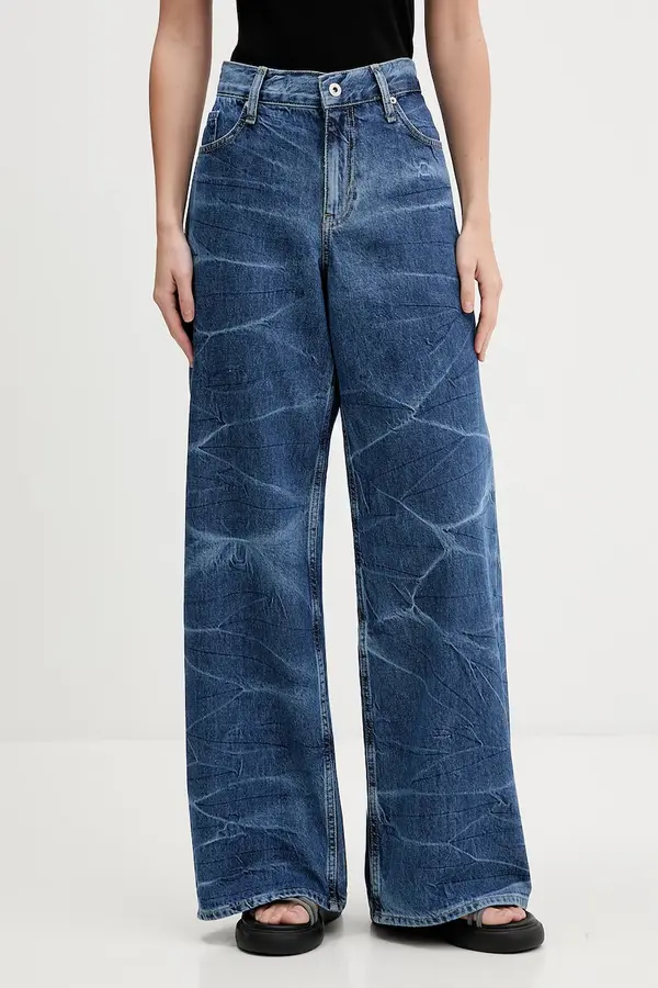 Karl Lagerfeld Jeans Karl Lagerfeld Jeans kavbojke s širokimi hlačnicami ženske