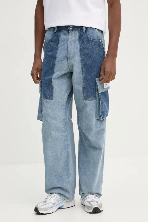 Karl Lagerfeld Jeans Kavbojke Karl Lagerfeld Jeans