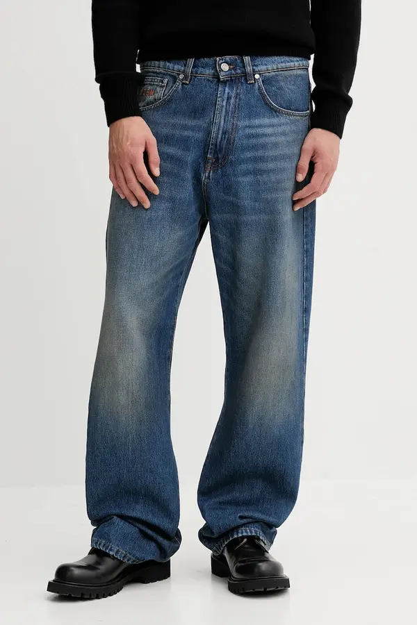 MSGM Kavbojke MSGM