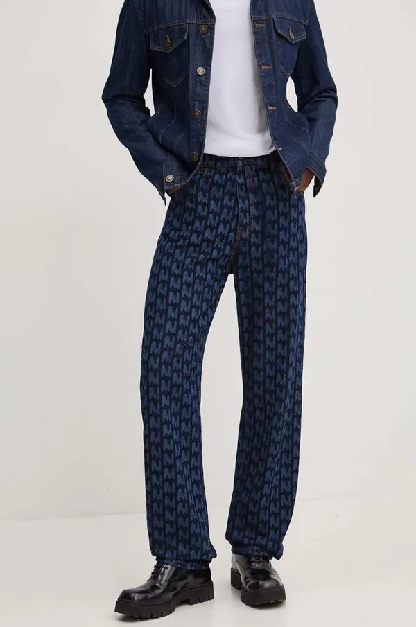 MSGM Kavbojke MSGM