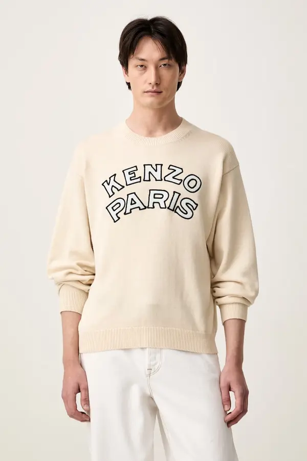 Kenzo Kenzo pulover moški z volno