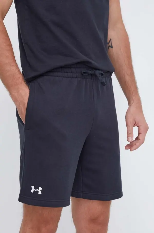 Under Armour Kratke hlače Under Armour