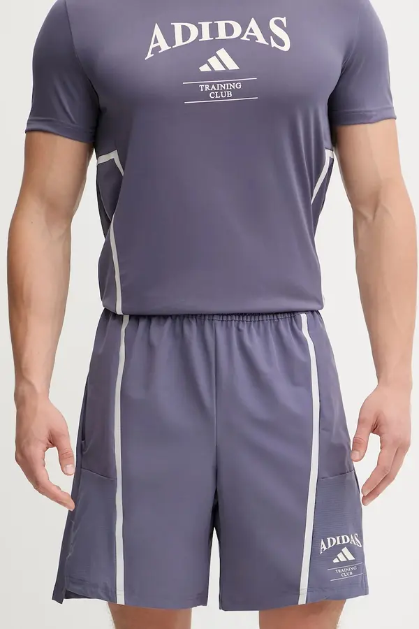 adidas Performance Kratke hlače za vadbo adidas Performance D4T Heritage