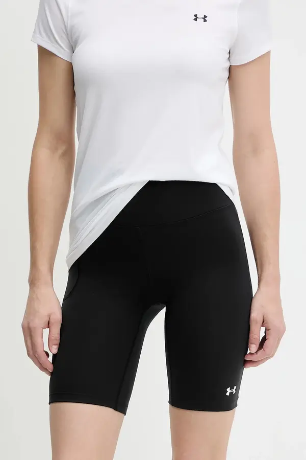 Under Armour Kratke hlače za vadbo Under Armour Motion