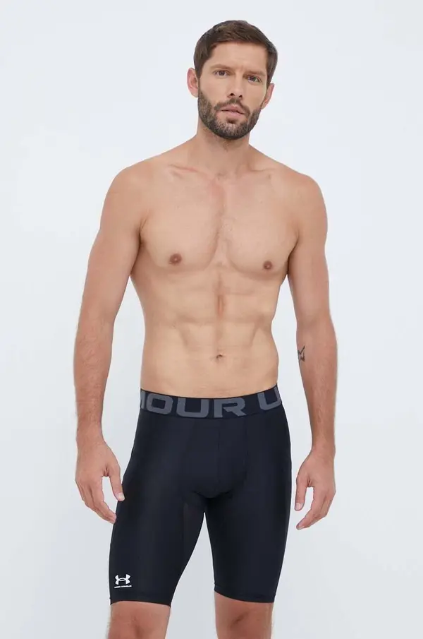 Under Armour Kratke hlače za vadbo Under Armour