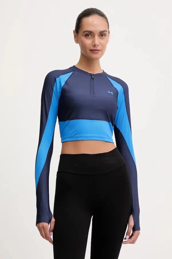 Under Armour Majica z dolgimi rokavi za vadbo Under Armour