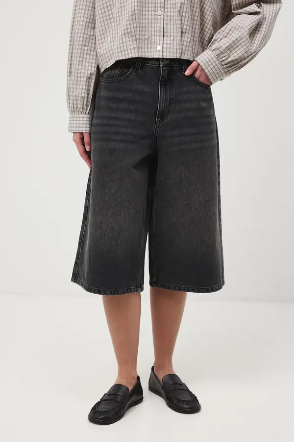 Medicine Medicine kratke hlače ženske denim