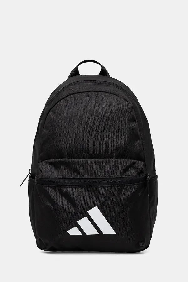 adidas Performance Nahrbtnik adidas Performance