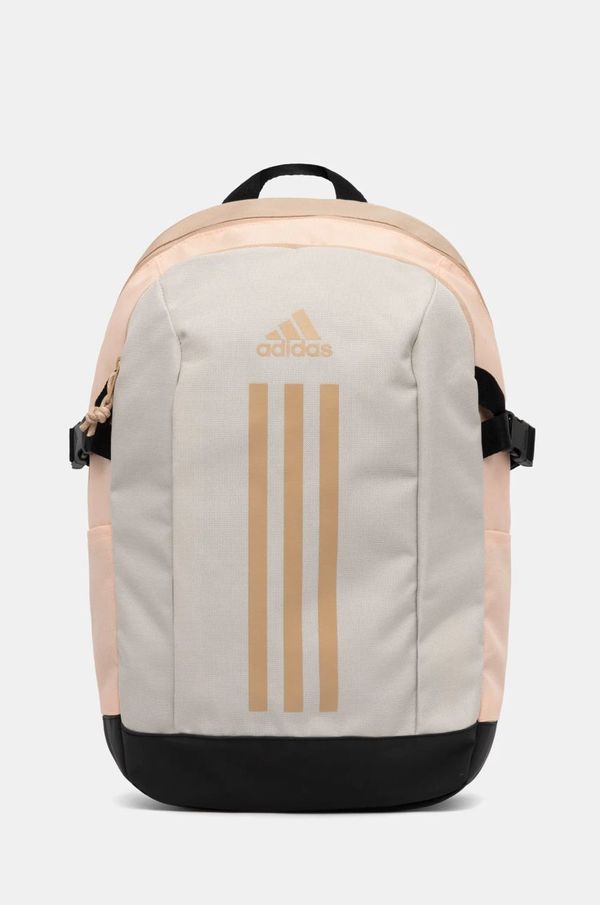 adidas Nahrbtnik adidas POWER VII siva barva, JC9333