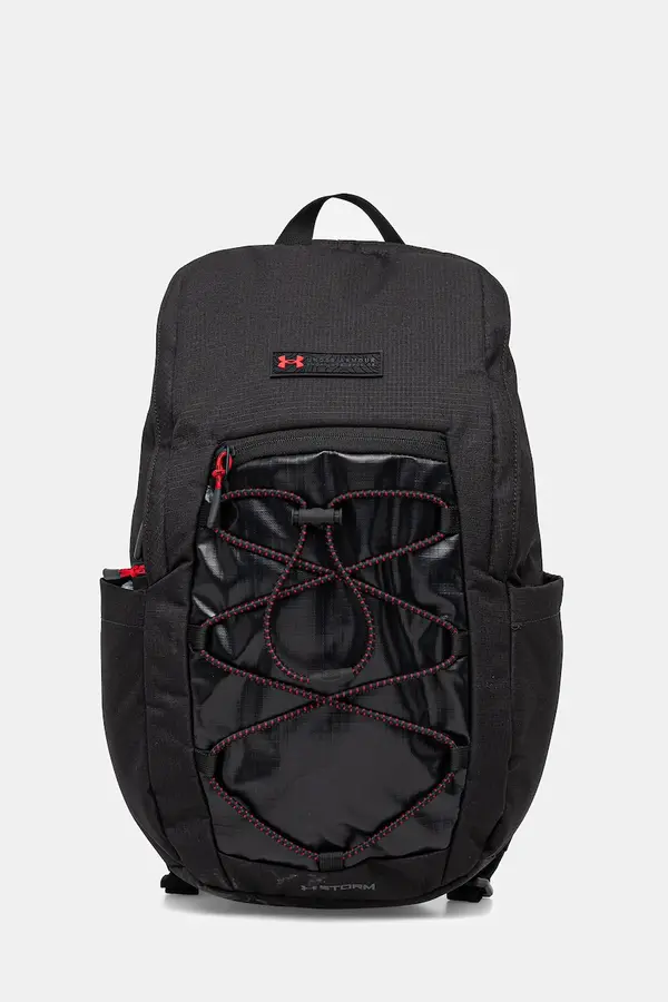 Under Armour Nahrbtnik