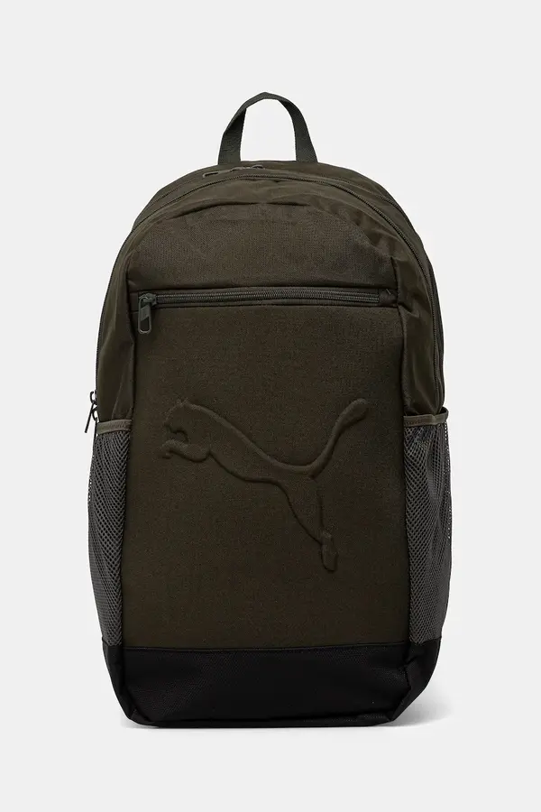 Puma Nahrbtnik Puma