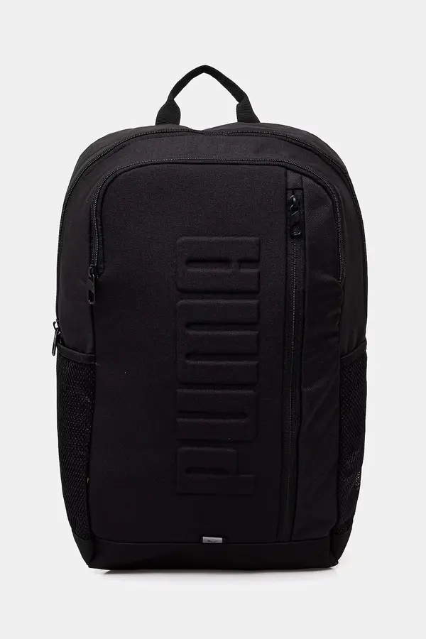 Puma Nahrbtnik Puma Backpack