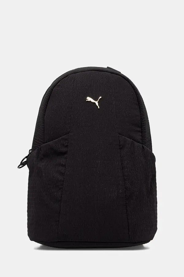 Puma Nahrbtnik Puma Up Backpack